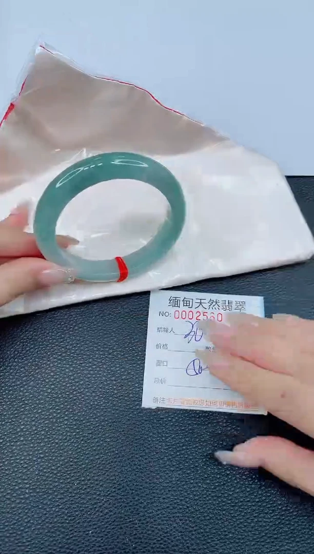 未镶嵌手镯翡翠26天然翡翠手镯