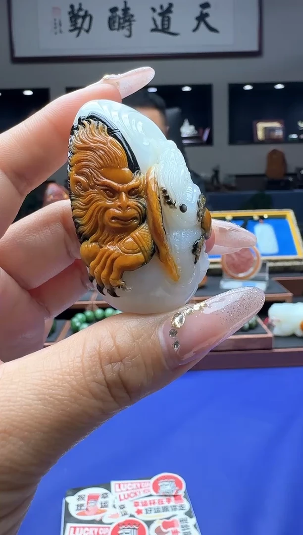 【闪购商品】和田玉挂件未镶嵌zlhq