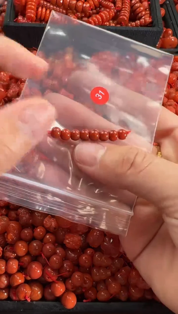 【闪购商品】南红玛瑙颈饰未镶嵌1