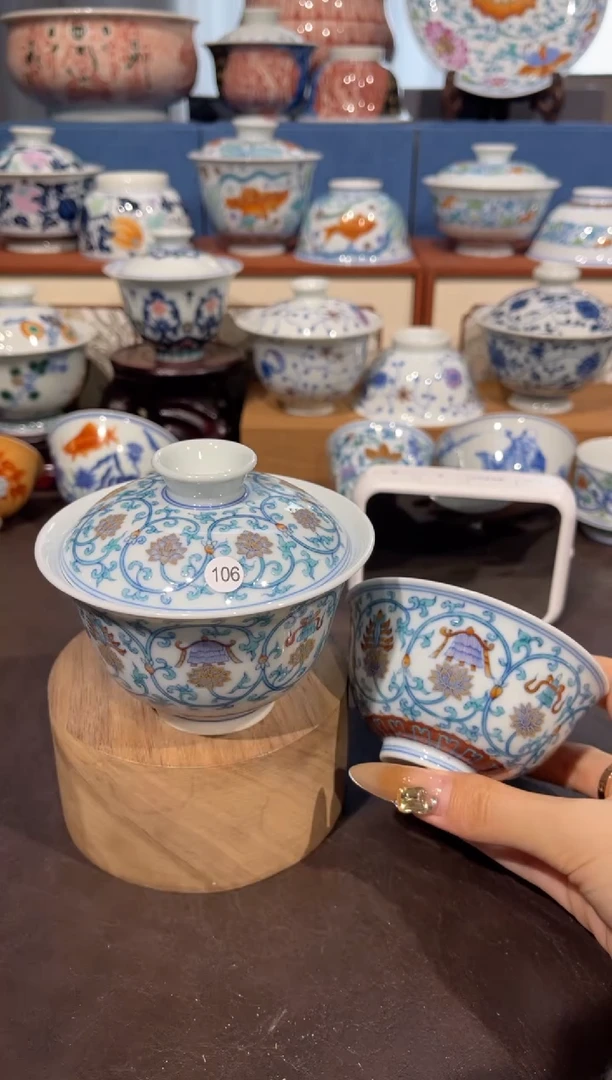【闪购商品】杯106斗彩八宝描金盖碗