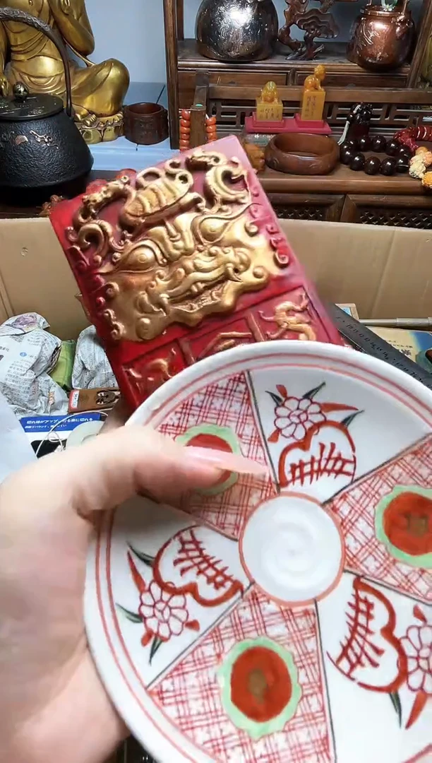 瓷片瓷器瓷器瓷器瓷器瓷器