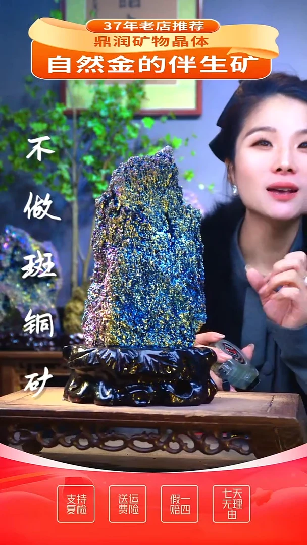 石材精品石头，造形奇特，中式家居摆件