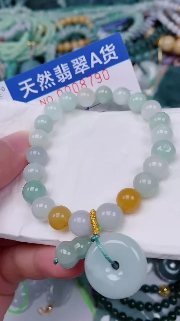 翡翠未镶嵌颈饰00008790