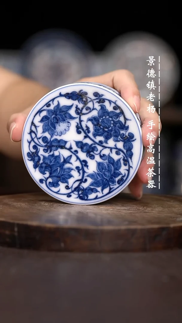 现代瓷全手绘茶具盖置柴