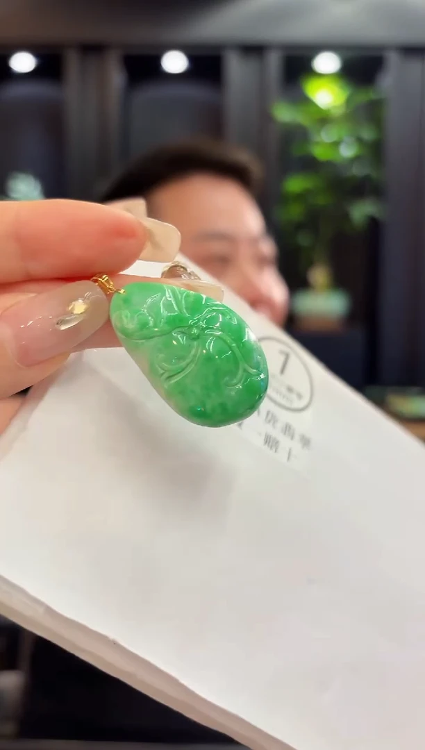 吊坠(不含链)18K金镶嵌翡翠 缅料A货/支持复检/一件