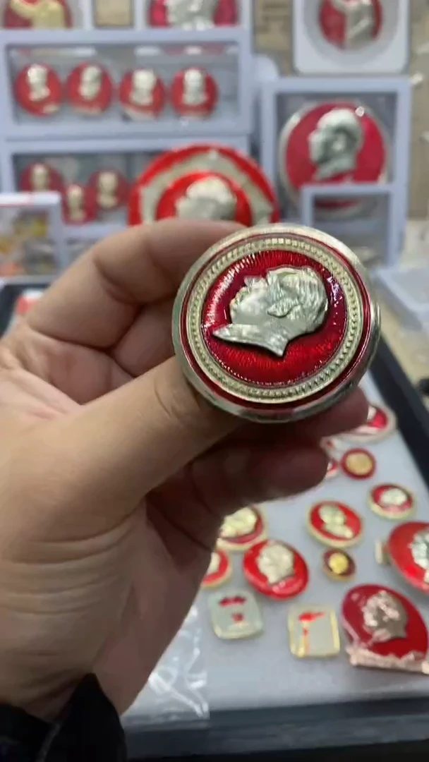 【闪购商品】其他普通金属文像4.2