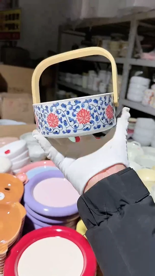 【闪购商品】瓷片提篮微瑕 凑满20元包邮