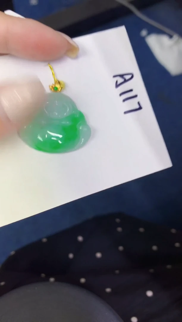 颈饰18K金镶嵌翡翠缅甸天然翡翠A货