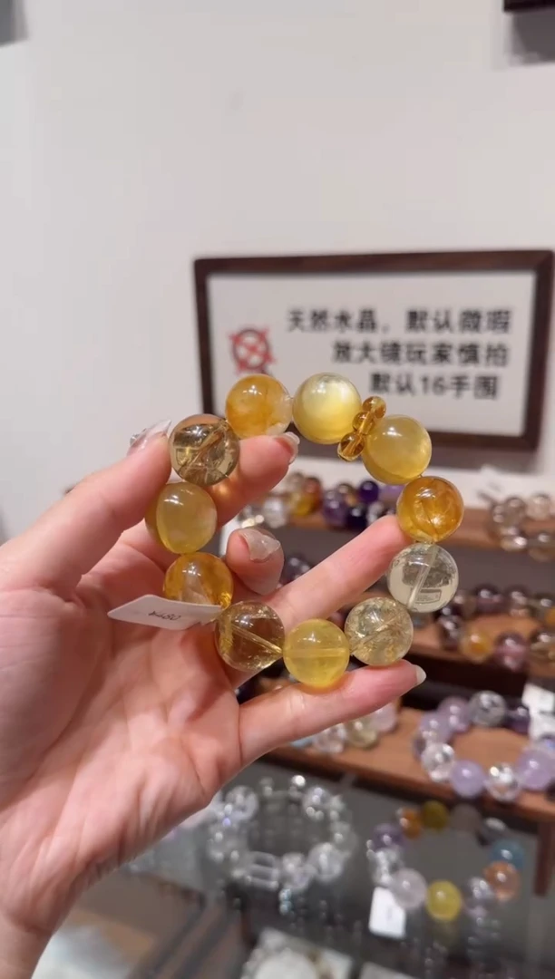 未镶嵌手串水晶）拍5单发一串 拍1单发单珠 多样性发货
