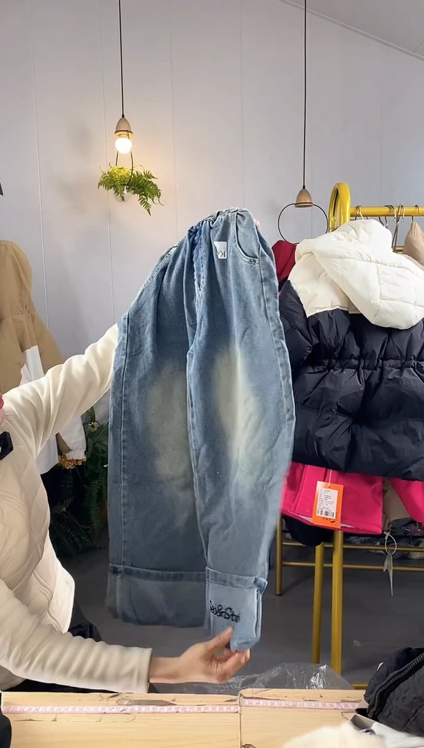 140码春秋牛仔阔腿裤【139