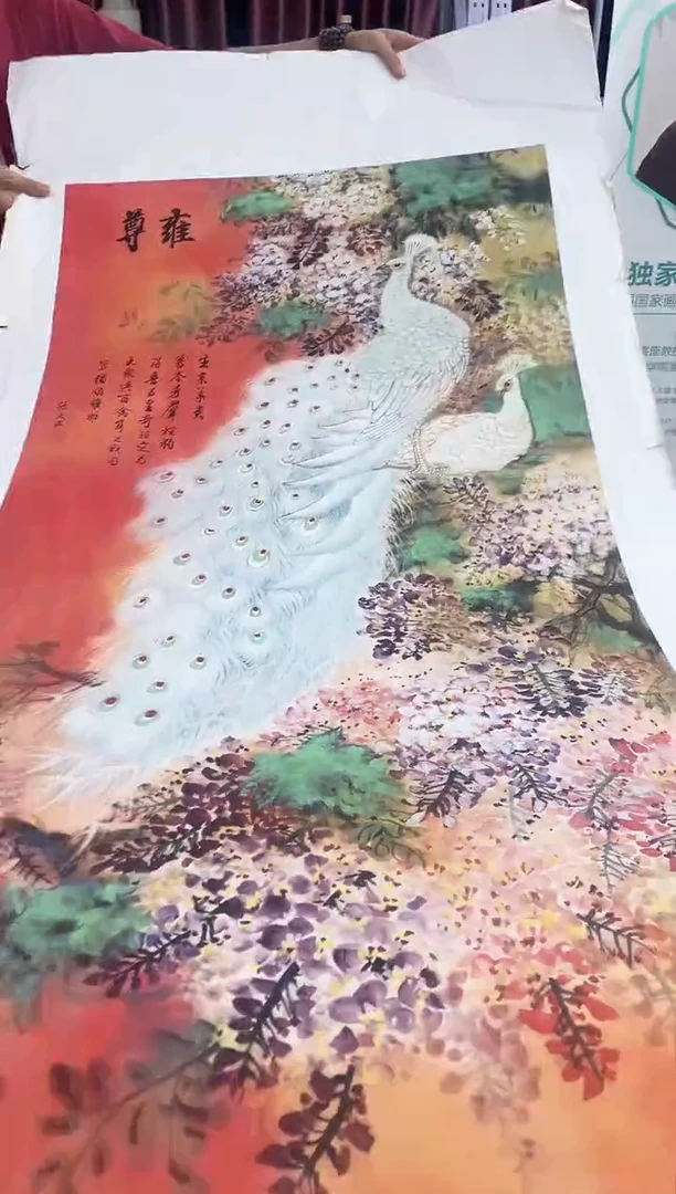 国画九霄甄选国画作品zhb06