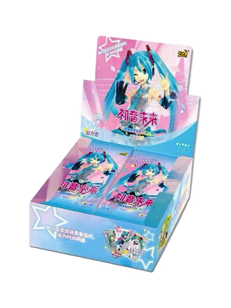 卡游【合集】初音未来魅力包