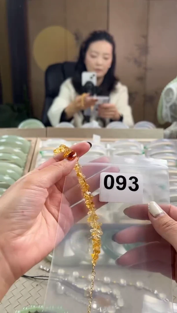 手镯玛瑙/玉髓未镶嵌多***力093