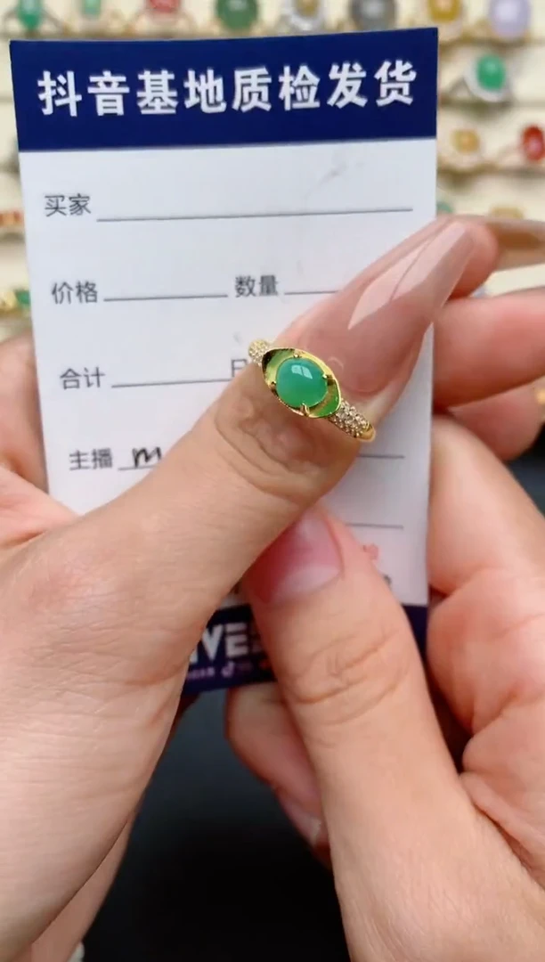 【闪购商品】翡翠戒指银S925镶嵌......