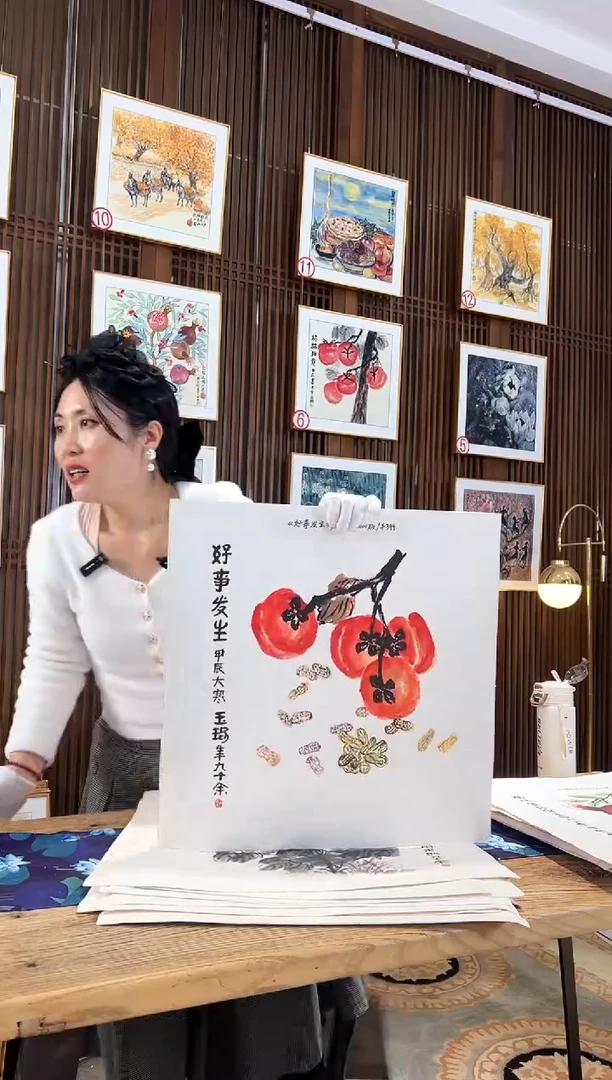 版画耿玉琨名章限量版画S