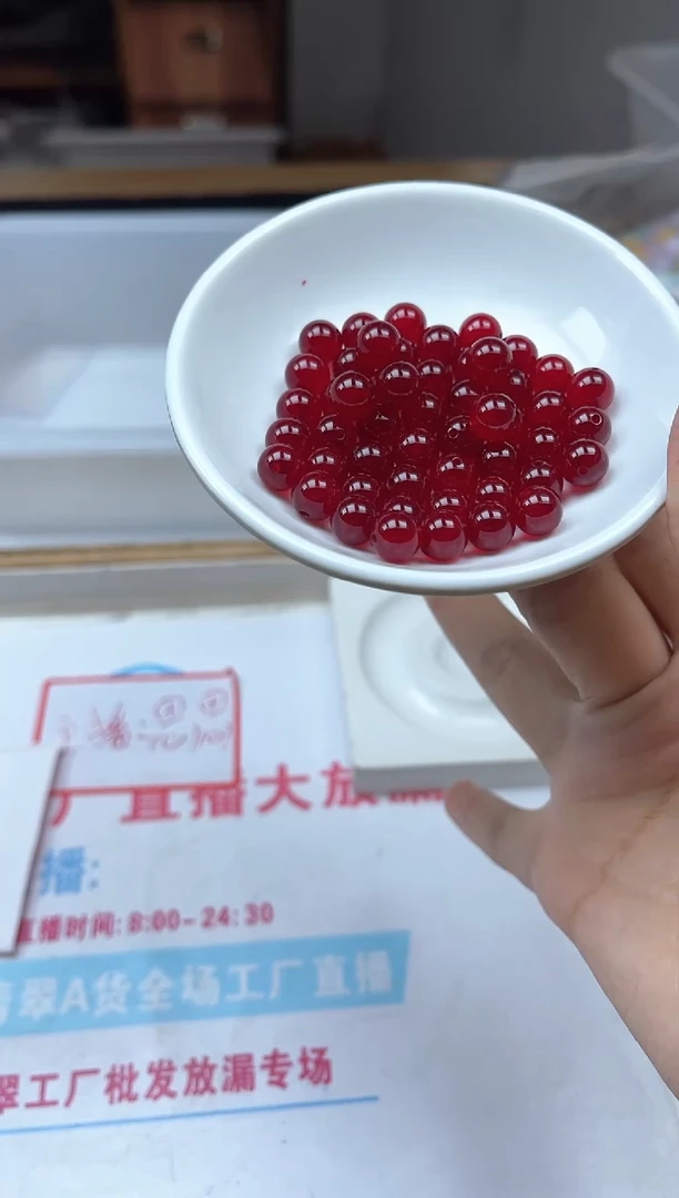 手饰玛瑙未镶嵌B557鸽血红8mm25个20元