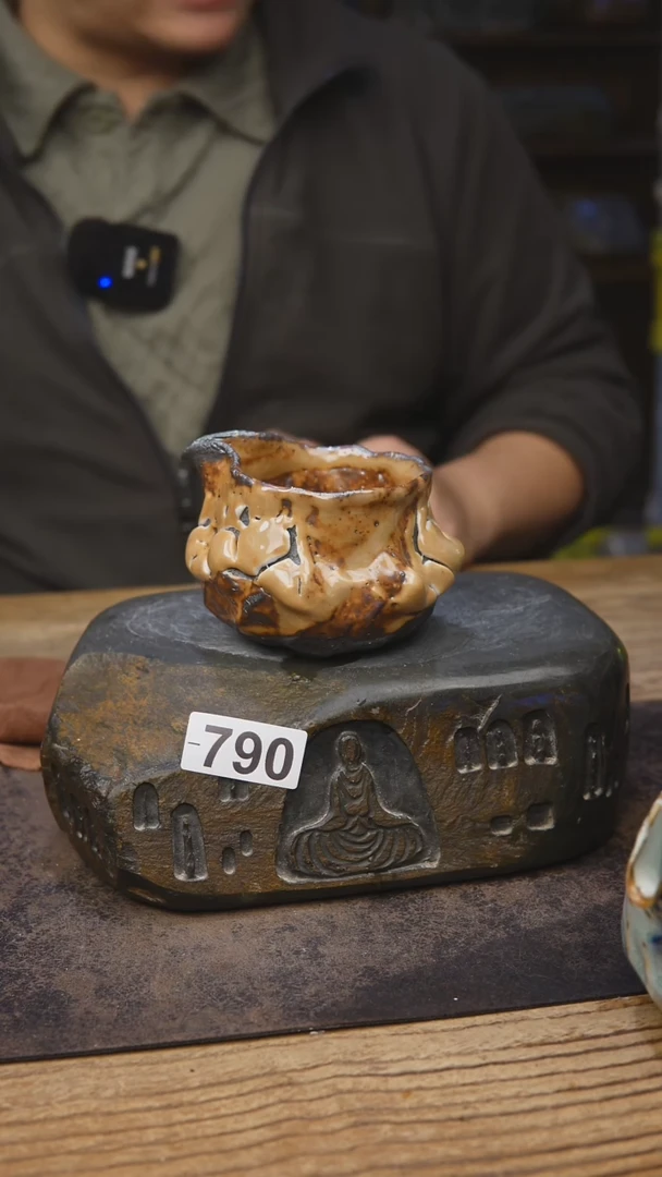 甘石陶艺蔡蔡志野790