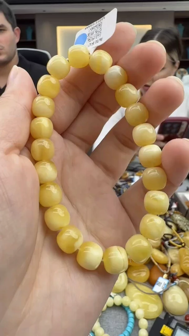 手链琥珀未镶嵌314秒拍号 假一罚三