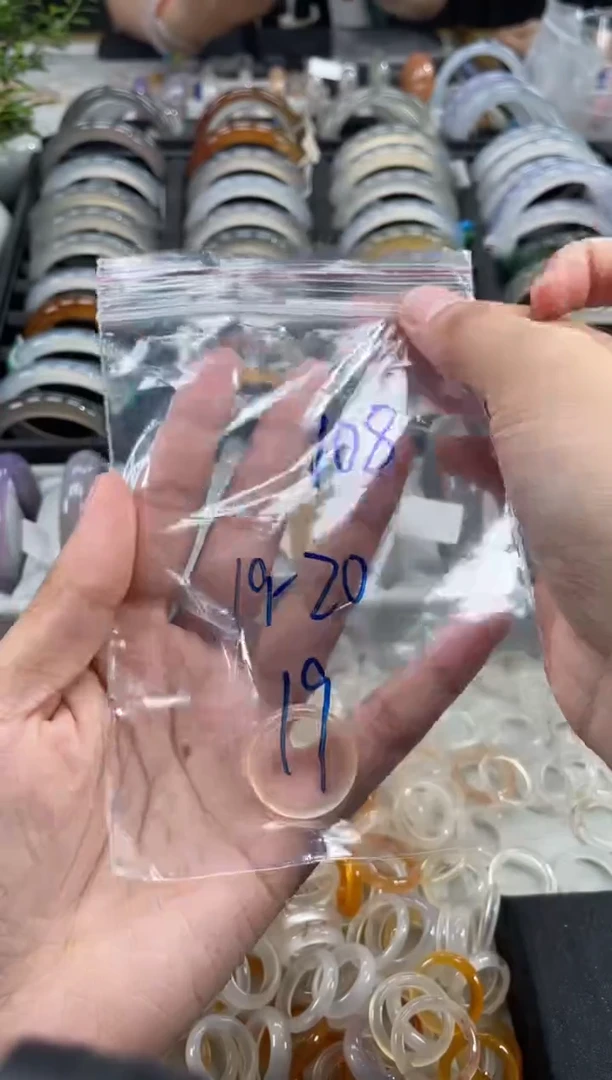 玛瑙/玉髓戒指未镶嵌108