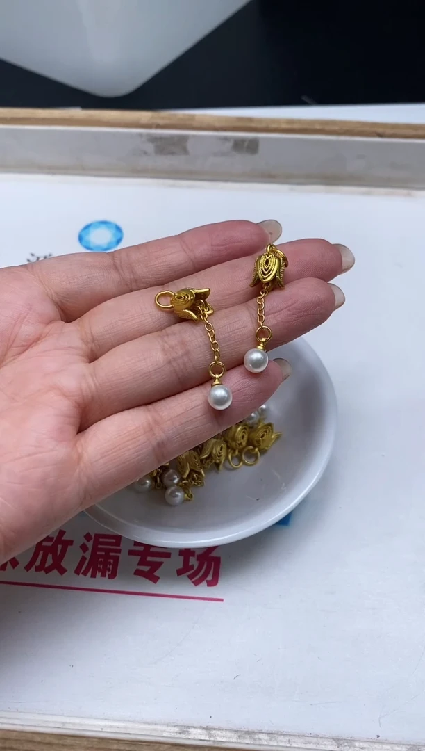 玛瑙/玉髓散珠合金M846铃兰花小滴溜3个9元