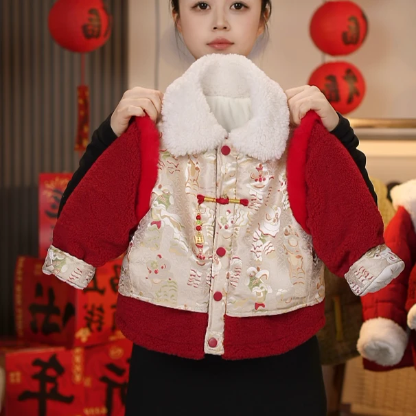 儿童拜年服宝宝新年中式衣服男童女童冬季过年加厚童装ML-669