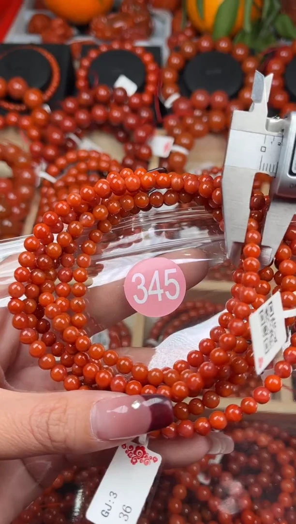 【闪购商品】南红玛瑙珠宝奇石未镶嵌345-5+随机多样性/一条