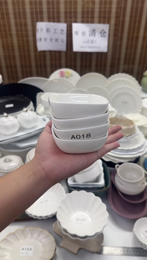 瓷4寸沙拉碗4个装