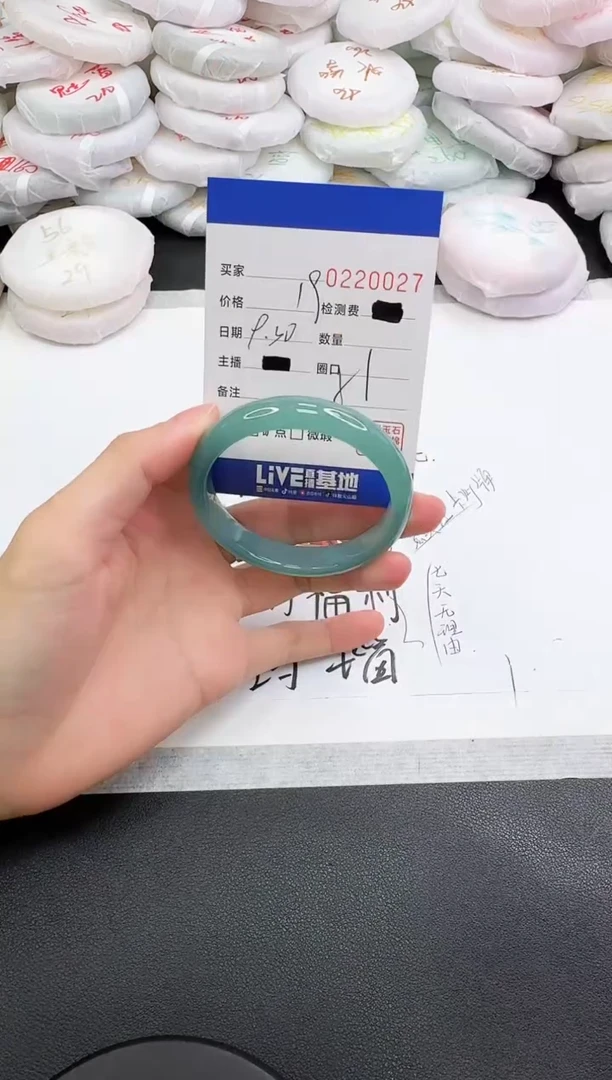 手镯玛瑙/玉髓未镶嵌0027
