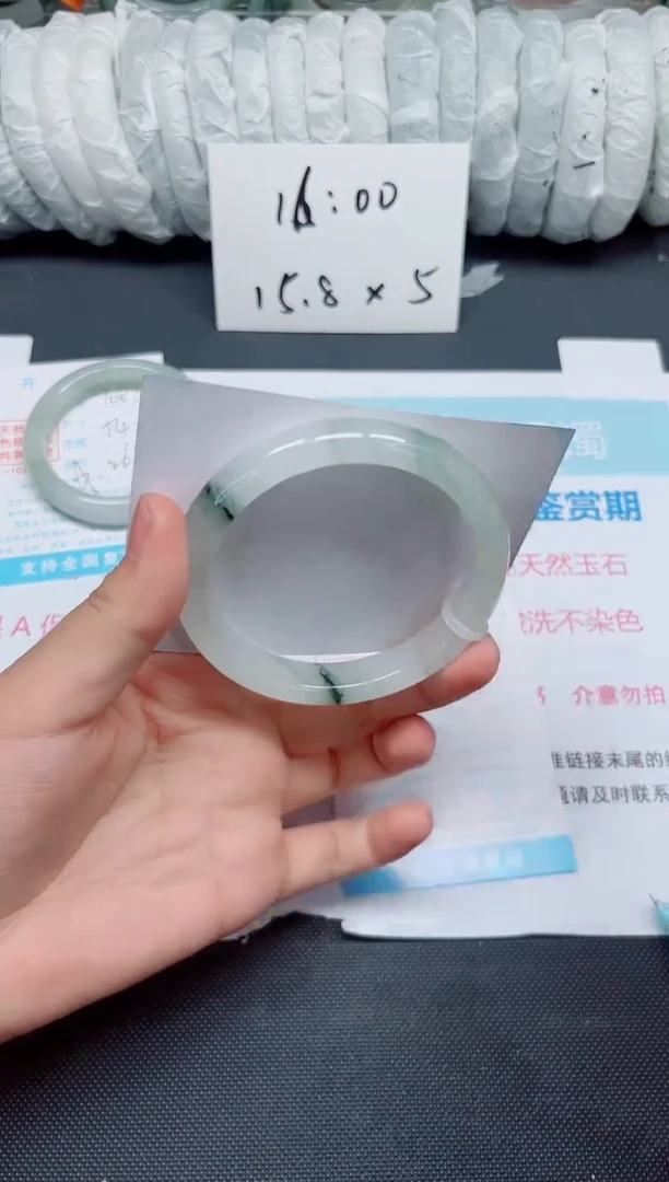 石英质玉手镯未镶嵌109-61