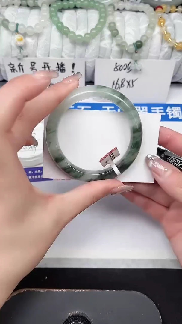 未镶嵌手镯石英质玉189-54/55