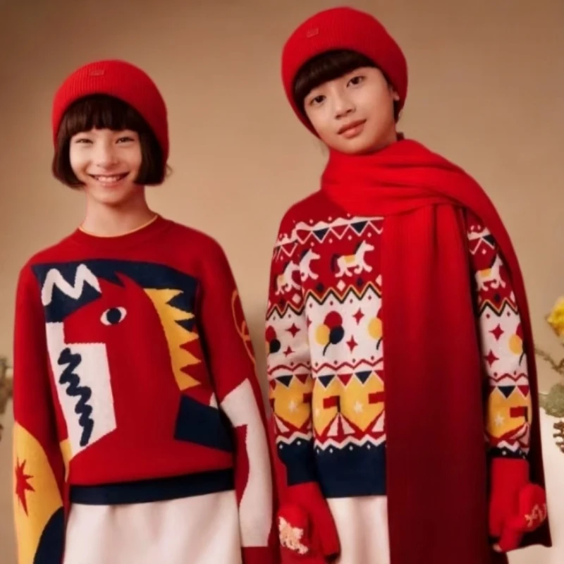 兄妹款~儿童红色费尔岛提花毛衣