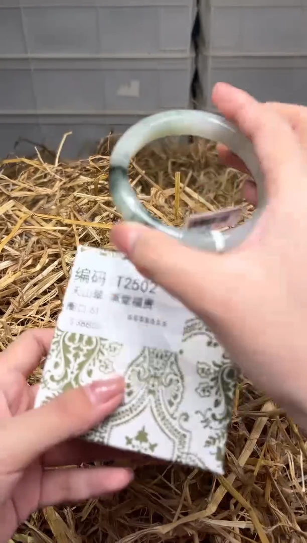 未镶嵌手镯石英质玉T2502
