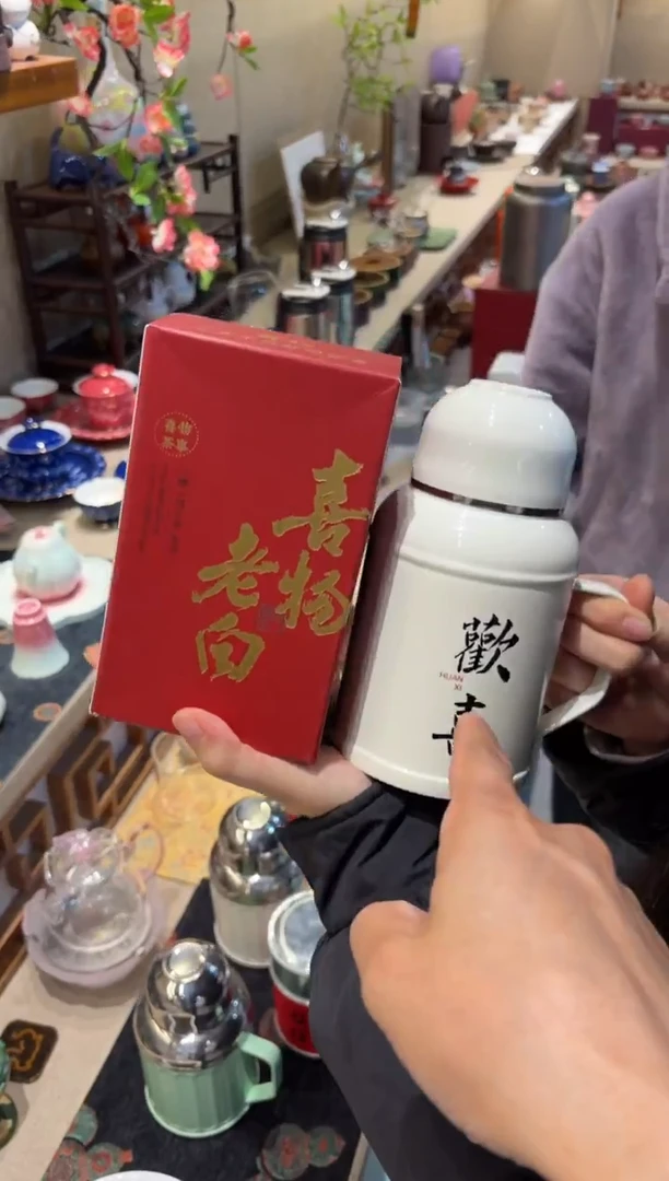 瓷片        @@CY089+ALZ004