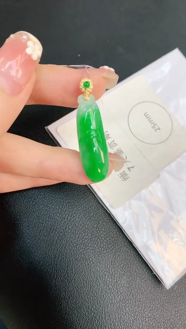 翡翠18K金镶嵌颈饰赠礼盒证书 珍珍