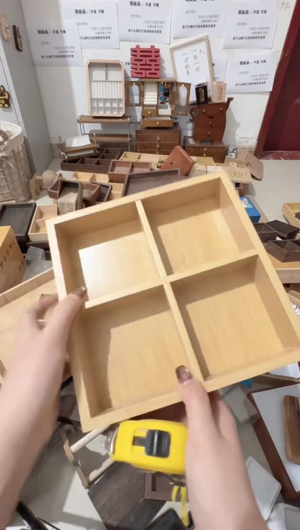 原木色四宫格微瑕拍下不退不换无售后