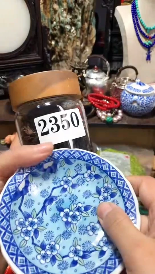 瓷器默认链接一物一拍