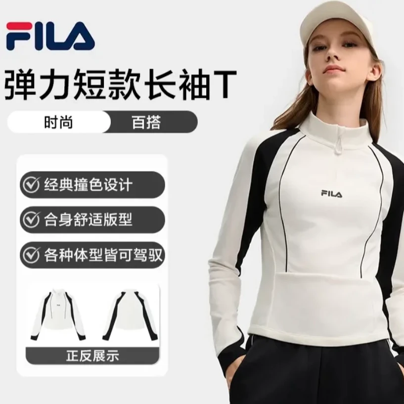 FILA/斐乐女春季新款【潮流时尚简约百搭】针织长袖上衣F11W519210F