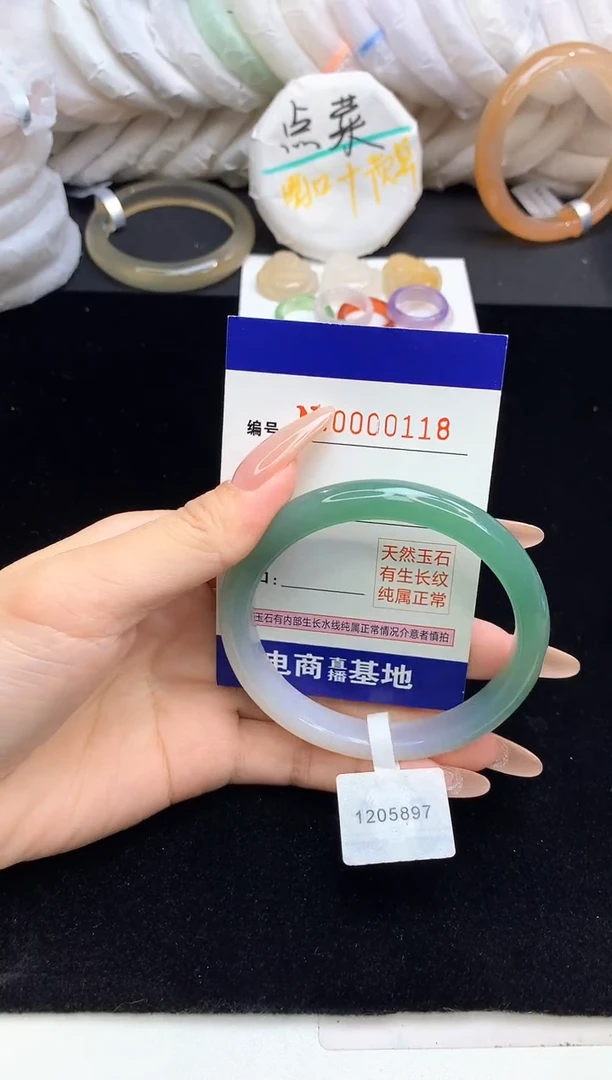 【闪购商品】玛瑙/玉髓手镯未镶嵌118圈口58-59