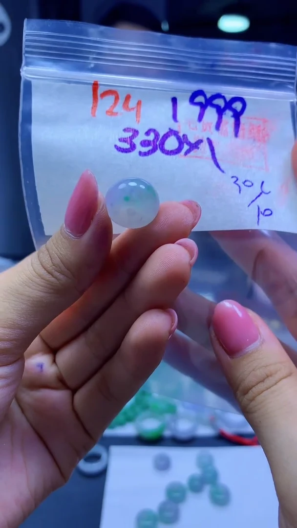 未镶嵌定制翡翠1****9扣子#330元-毛货需精细抛光