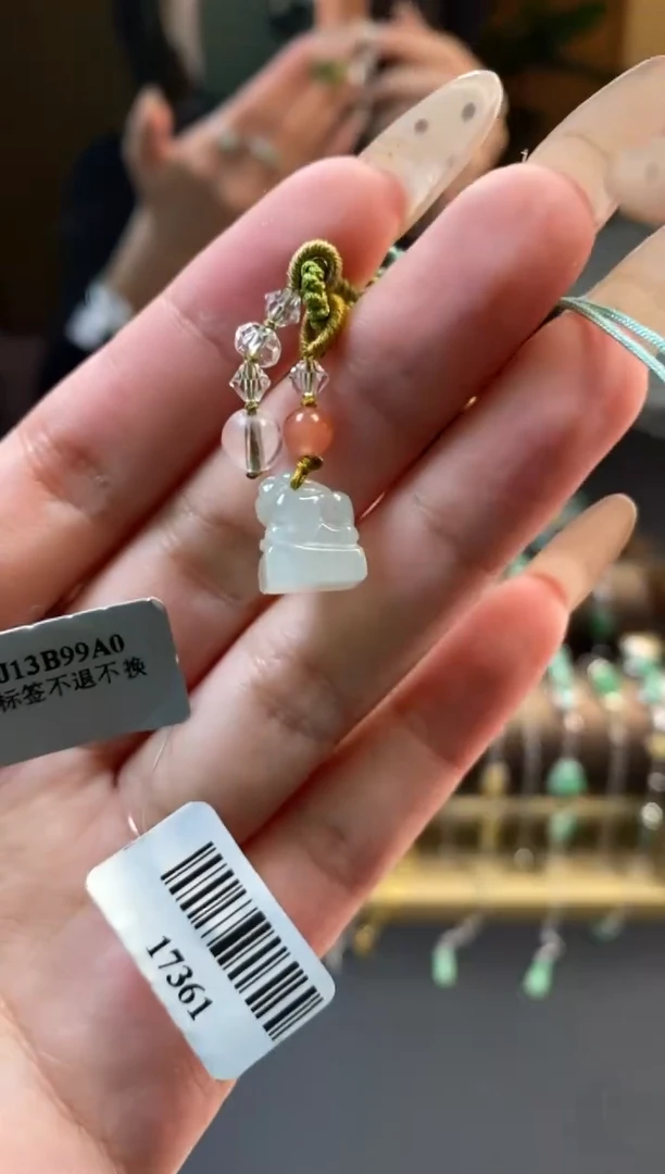 颈饰未镶嵌翡翠净货