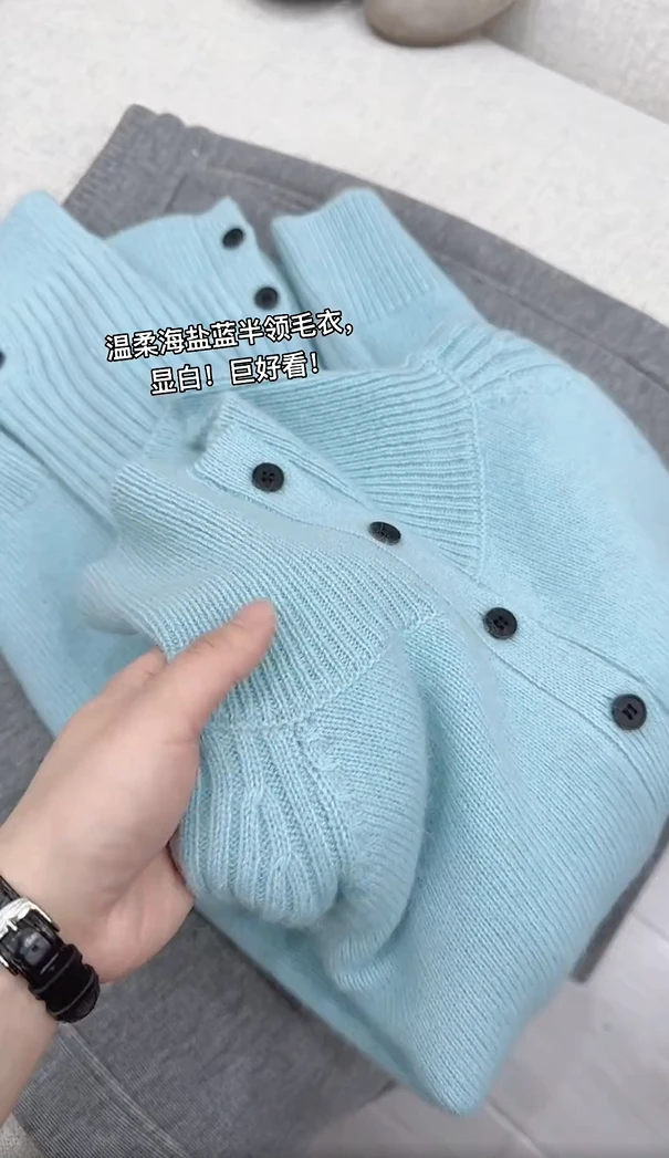 韩系复古高领针织开衫女秋冬季新款洋气独特别致内搭修身长袖上衣