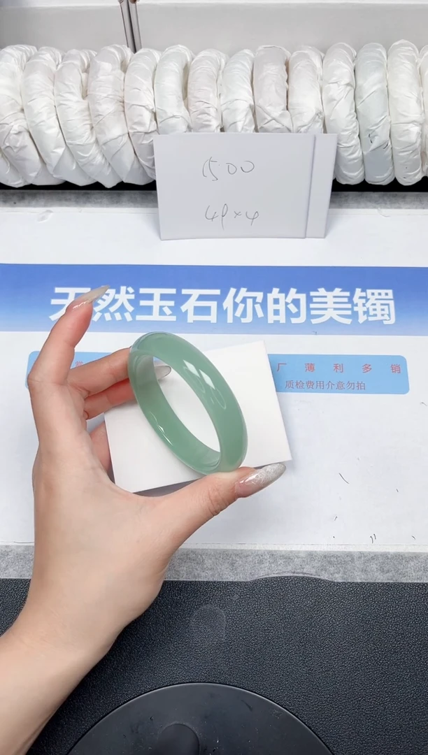 未镶嵌手镯石英质玉142-58
