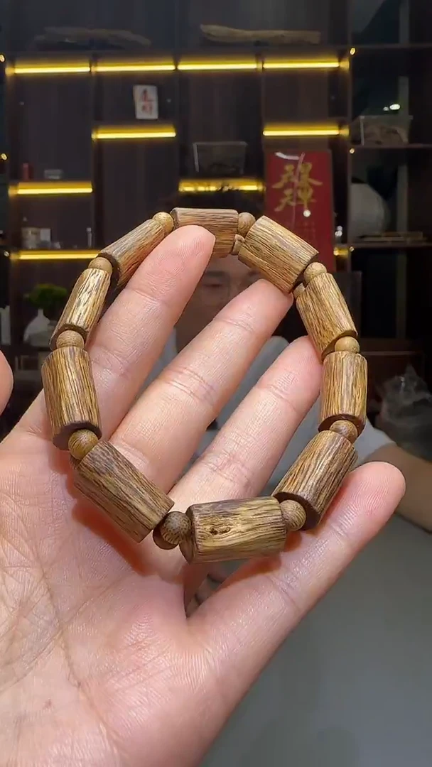 沉香沉香碎屑901号金沙叶手牌单圈碎屑香粉多样性发一11