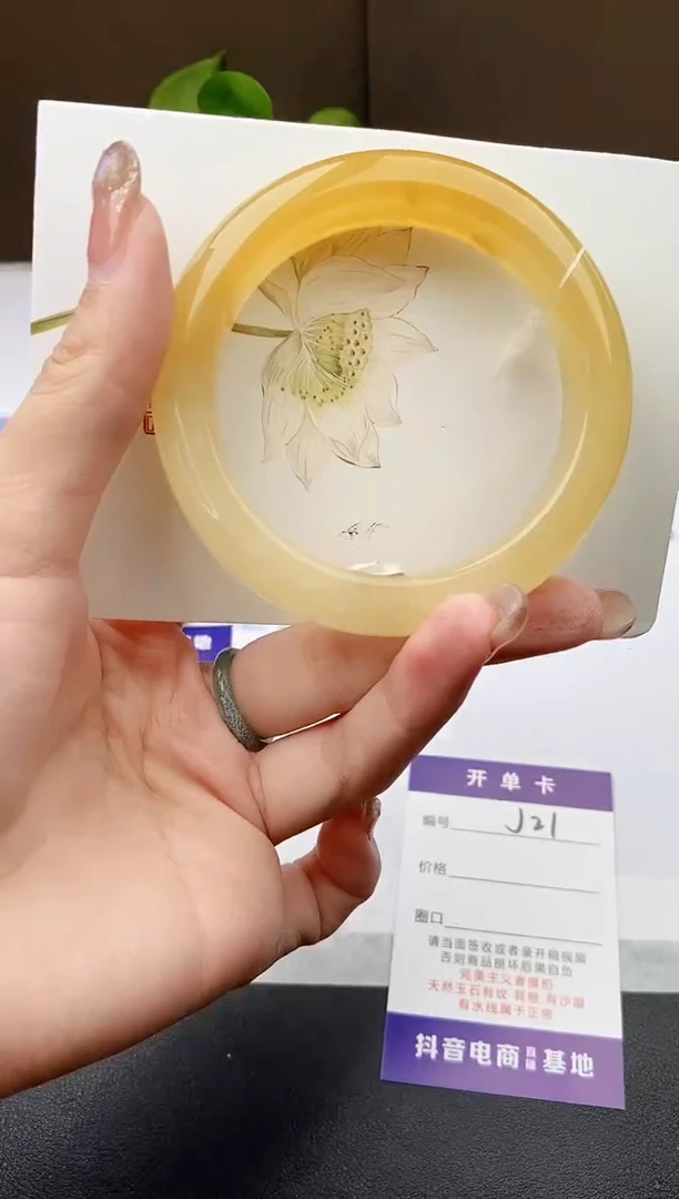 石英质玉手镯未镶嵌j21-H1多样性发货56+