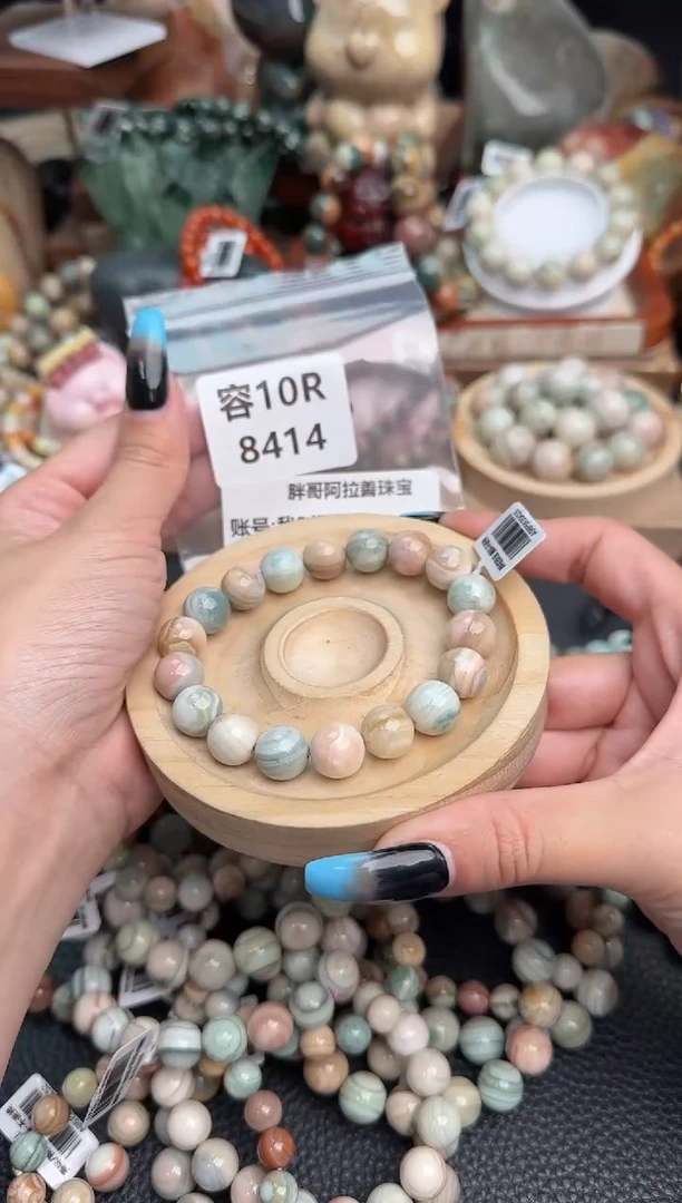 【闪购商品】石英质玉手链未镶嵌10R8414