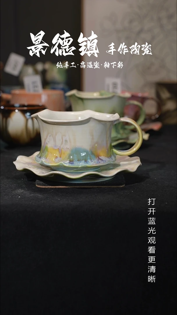 原创景德镇手工高温陶瓷737