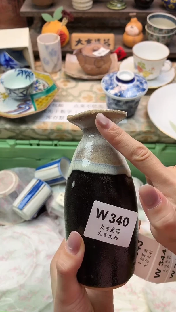 瓷器木**寿   W340