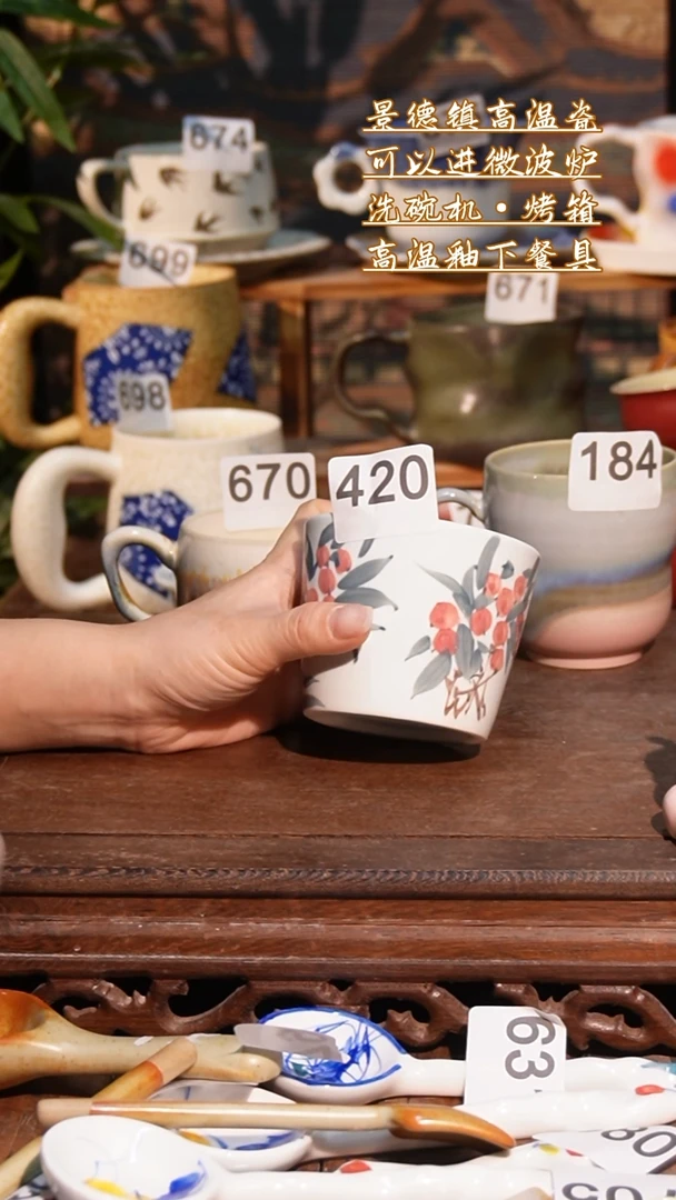 杯1111111111111111111