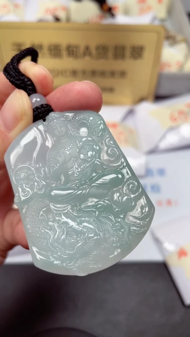 颈饰未镶嵌翡翠天然缅甸A货翡翠