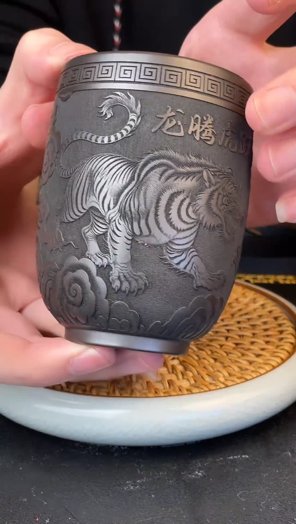 龙腾虎跃  玄铁石黄  主人杯